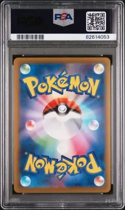 PSA 10 Zubat 041/165 Japanese MasterbaII Reverse Holo Pokemon 151 Gem Mint - Image 2