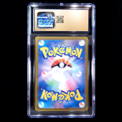 Pikachu ex | 136/106 | sv8 Super Electric Breaker | Pokemon | CGC Pristine 10 - Image 2