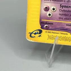 Alakazam 033/165 Expedition Base Set Regular MP Pokemon TCG - Image 3