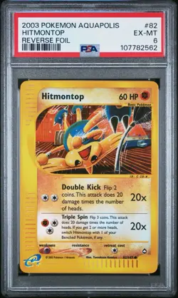 2003 POKEMON AQUAPOLIS HITMONTOP REVERSE HOLO 82/142 PSA 6 - Image 1