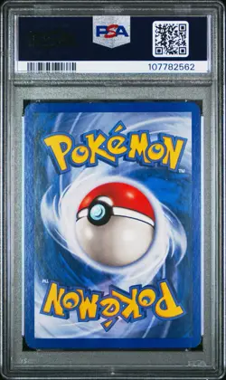2003 POKEMON AQUAPOLIS HITMONTOP REVERSE HOLO 82/142 PSA 6 - Image 2
