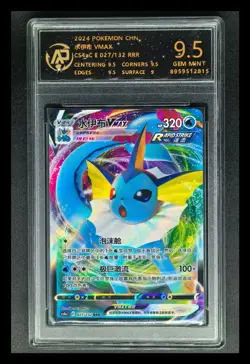 2024 Pokemon Cards CHN. Vaporeon VMAX 027/132 RRR RPA 9.5 (SAME AS PSA 9) - Image 1