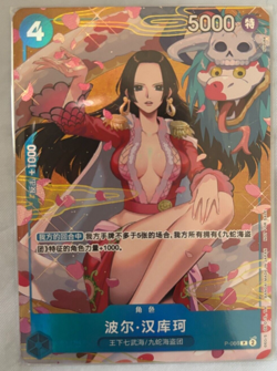 Chinese New Year-One Piece Card Game Boa Hancock P-066 Promo - Image 1