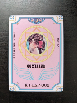 Ishtar Fate FGO Goddess Story Waifu Doujin Card Foil Anime Card LSP-002 - Image 2