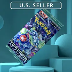 Pokemon Cards STELLA MIRACLE Booster Pack Japanese TCG (sv7) - Image 1