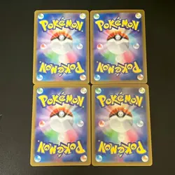 NM 4set Bulbasaur Ivysaur AR 064/063 065/063 M1L Pokemon Cards Japanese - Image 2