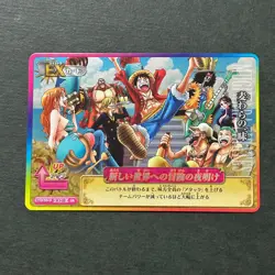 S4032 Straw Hat Crew SR HOLO Japanese One Piece Berry Match EX Promo Card Nami - Image 1