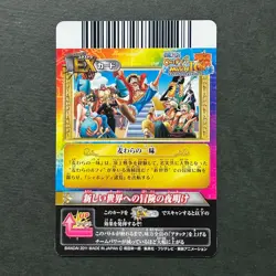 S4032 Straw Hat Crew SR HOLO Japanese One Piece Berry Match EX Promo Card Nami - Image 2