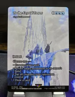 MTG - To The Crystal Tower (0029) Rare (Showcase) - FINAL FANTASY (FIN) - Image 1