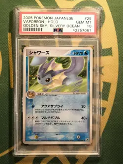 PSA 10 Vaporeon Holo Golden Sky, Silvery Ocean Unseen Forces Japanese Pokemon - Image 1