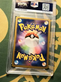 PSA 10 Vaporeon Holo Golden Sky, Silvery Ocean Unseen Forces Japanese Pokemon - Image 2
