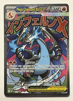 Pokemon Mega Charizard x EX 023 Mega Evolution Promo UPC Holo - Image 1