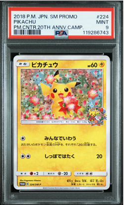 2018 POKEMON JAPANESE SM PROMO #224 PIKACHU PM.CNTR 20TH ANNIVERSARY CAMP. PSA 9 - Image 1