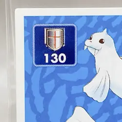 Dewgong Pokemon Amada Seal Sticker Nintendo Japanese 1995 Vintage Japan #087 - Image 2