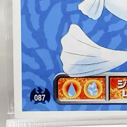 Dewgong Pokemon Amada Seal Sticker Nintendo Japanese 1995 Vintage Japan #087 - Image 4