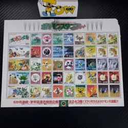 1995 Pokemon Shogakukan Base set Stamps venusaur dragonite uncut wotc sheet 2 - Image 1
