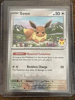 Eevee - (Pokemon Day 2025) (Reverse Cosmos Holo) 074/131 B - Image 1
