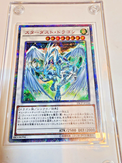 Yugioh Stardust Dragon 20th Anniversary Secret Rare 20CP-JPT06 US Seller 🇺🇸 🚚 - Image 2