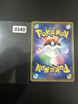Tag All Stars Japanese Pokemon Cards SM12a - GX Cards Mint Condition - Image 2