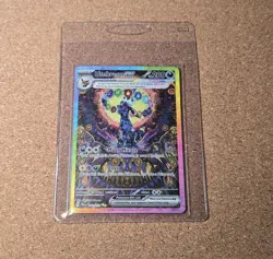 Pokemon Umbreon EX 161/131 SV Prismatic Evolutions Special Illustration Card - Image 1