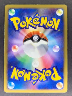 Farfetch'd 008/014 1st Edition Dialga Half-Deck Japanese Pokemon Card - Image 3