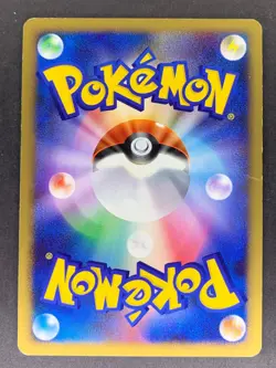 Farfetch'd DPBP#091 DP3 Shining Darkness Japanese Pokemon Card - Image 3