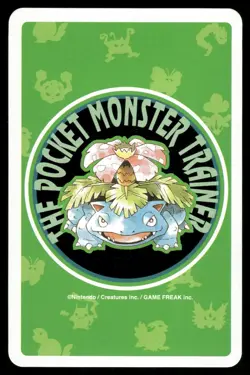 Farfetch'd 10 of Clubs 1996 Green Poker Cards Japanese Pokemon [NM] - Image 2