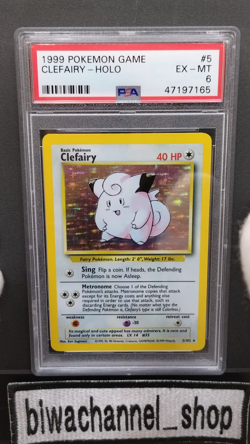 PSA 6| 1999 Pokemon Card Game Clefairy Holo 5/102 Base Set Vintage English - Image 2