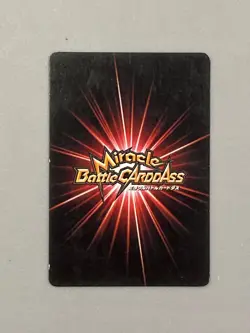 Perona 24/85 One Piece Miracle Battle Carddass Card - Image 2