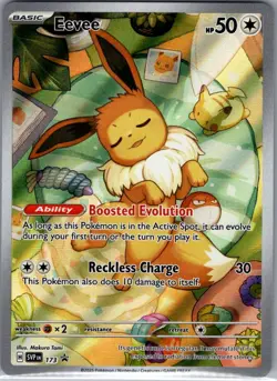Eevee SVP 173 SV: Scarlet & Violet Promo Cards - Pokemon Card - NM - Image 1