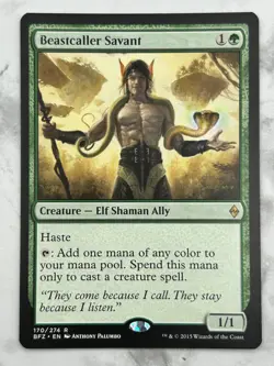 Beastcaller Savant Zendikar - MTG Magic the Gathering - NM - Image 1