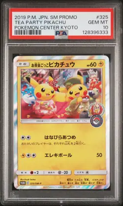 2019 POKEMON JPN SM PROMO POKEMON CENTER KYOTO #325 TEA PARTY PIKACHU PSA 10 - Image 1