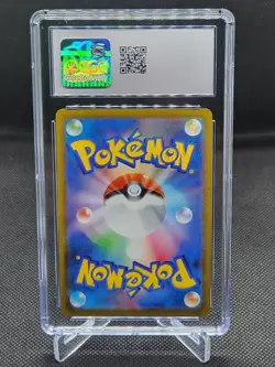 Pokemon Japanese 151 Psychic Energy 210/165 CGC Gem Mint 10 - Image 2