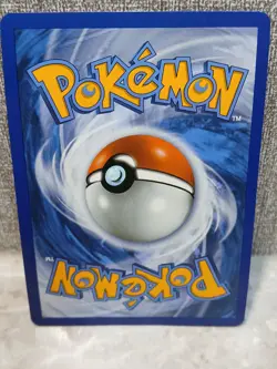 Pokemon TCG Gengar EX 34/119 Phantom Forces Ultra Rare Card - Image 3