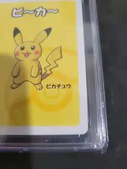 Pikachu Japanese Old Maid - Pokemon Playing Card - 2019 - CGC Gem Mint 10 - Image 3