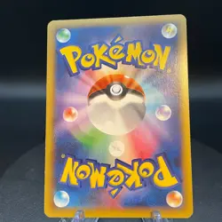 M Blastoise EX 015/060 Pokemon Card Japanese Holo Rare NINTENDO Pocket Monster - Image 2