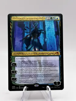 Tamiyo, Compleated Sage 308 Phyrexian Kamigawa: Neon Dynasty NEO MTG NM - Image 1