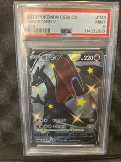 Charizard V 2023 Chinese Pokemon CS2a #133 SSR PSA 9 - Image 1
