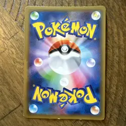 Pikachu EX XY84 Holo Black Star Promo XY Promo Pokemon TCG - Japanese - Image 2