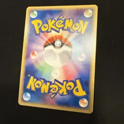 Pokemon Metagross EX Holo 2004 PSA10, 071/083, Undone Seal, Japanese - Image 2