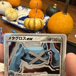 Pokemon Metagross EX Holo 2004 PSA10, 071/083, Undone Seal, Japanese - Image 3