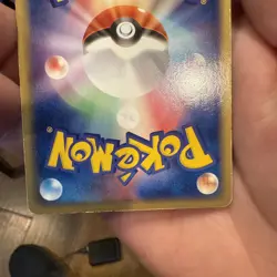 Pokemon Metagross EX Holo 2004 PSA10, 071/083, Undone Seal, Japanese - Image 5