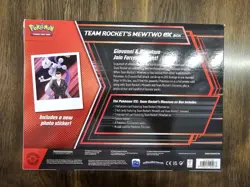 Pokemon TCG: Destined Rivals Team Rocket's Mewtwo Ex Box - New Factory Sealed - Image 2