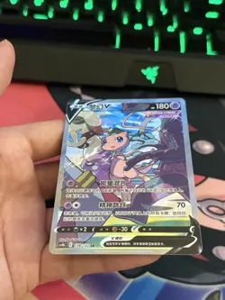 IN STOCK Pokemon Chinese Sword&Shield CS4bC-138/132 Holo Mew SR V Full Alt Art - Image 3