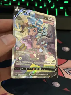 IN STOCK Pokemon Chinese Sword&Shield CS4bC-138/132 Holo Mew SR V Full Alt Art - Image 5