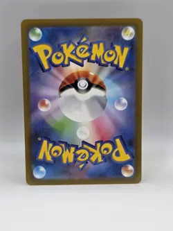 Origin Forme Palkia VSTAR 028/172 S12a - Pokemon VSTAR Universe - Near Mint RR - Image 2