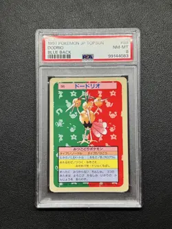 PSA 8 Pokemon Card Dodrio TopSun Blue Back 1997 #85 F/S Japanese 【U.S./DDP】 - Image 1