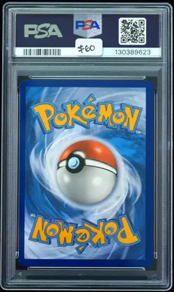 2019 Marshadow & Machamp #82 Tag Team Unbroken Bonds PSA 9 Pokemon Card - Image 3