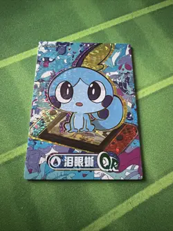 Sobble switch QR - Eif Origins 3.0 PM-QR No.024 card Pokemon non-TCG - Image 1