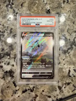 POKEMON JAPANESE S PROMO 267 ARCEUS V POKEMON LEGENDS: ARCEUS PRE-ORDER Psa 10 - Image 1